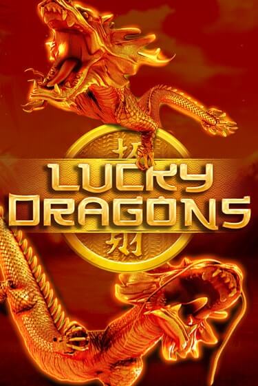 Бесплатная игра Lucky Dragons от Pragmatic Play | ChampionSlots Casino 