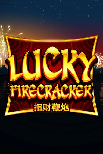 Бесплатная игра Lucky Firecracker от Microgaming | ChampionSlots Casino 