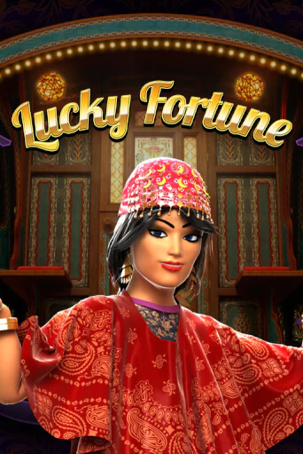 Бесплатная игра Lucky Fortune от Wazdan | ChampionSlots Casino 