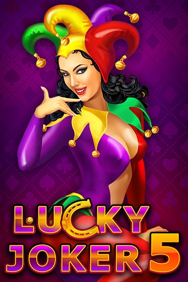 Бесплатная игра Lucky Joker 5 от Amatic | ChampionSlots Casino 