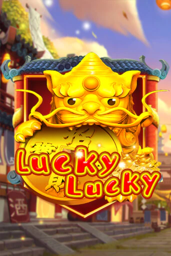 Бесплатная игра Lucky Lucky от KA Gaming | ChampionSlots Casino 
