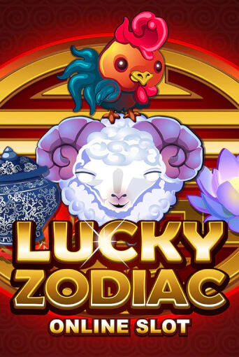Бесплатная игра Lucky Zodiac от Microgaming | ChampionSlots Casino 