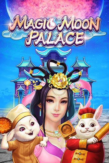 Бесплатная игра Magic Moon Palace от WorldMatch | ChampionSlots Casino 
