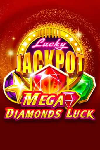 Бесплатная игра Mega Diamonds Luck от 1spin4win | ChampionSlots Casino 