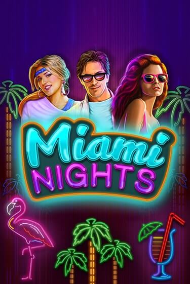 Бесплатная игра Miami Nights от Booming Games | ChampionSlots Casino 