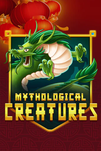 Бесплатная игра Mythological Creatures от KA Gaming | ChampionSlots Casino 