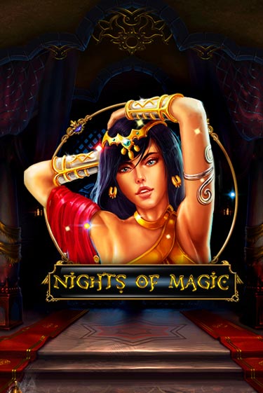 Бесплатная игра Nights Of Magic от Spinomenal | ChampionSlots Casino 