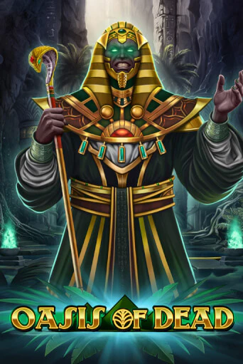 Бесплатная игра Oasis of Dead от Play'n GO | ChampionSlots Casino 