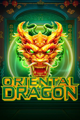 Бесплатная игра Oriental Dragon от Endorphina | ChampionSlots Casino 
