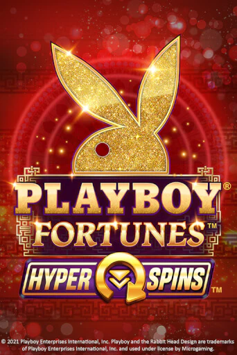 Бесплатная игра PLAYBOY® Fortunes™ HyperSpins™ от Games Global | ChampionSlots Casino 