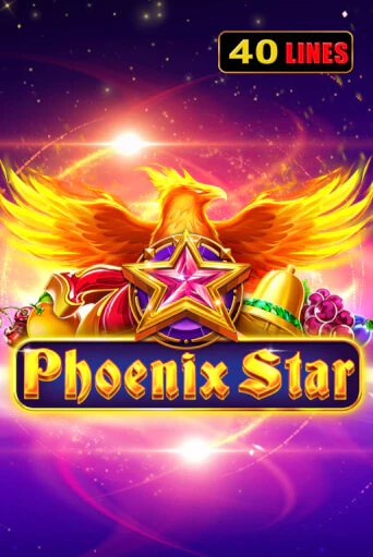 Бесплатная игра Phoenix Star от Amusnet Interactive | ChampionSlots Casino 