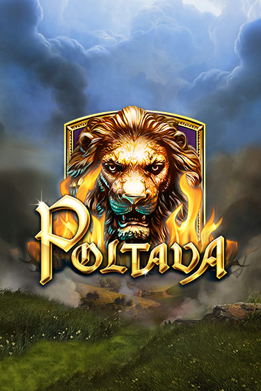 Бесплатная игра Poltava от ELK Studios | ChampionSlots Casino 