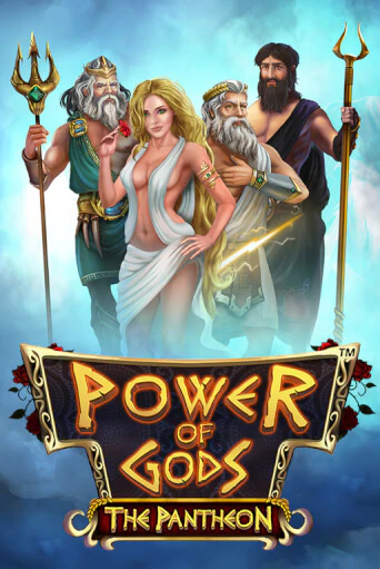 Бесплатная игра Power of Gods: the Pantheon от Wazdan | ChampionSlots Casino 