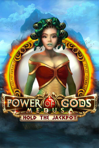 Бесплатная игра Power of Gods Medusa от Wazdan | ChampionSlots Casino 