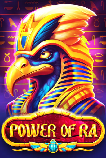 Бесплатная игра Power of Ra от 5 Men Gaming | ChampionSlots Casino 