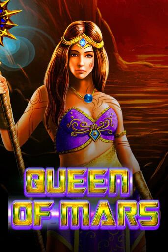 Бесплатная игра Queen of Mars от Merkur Gaming | ChampionSlots Casino 