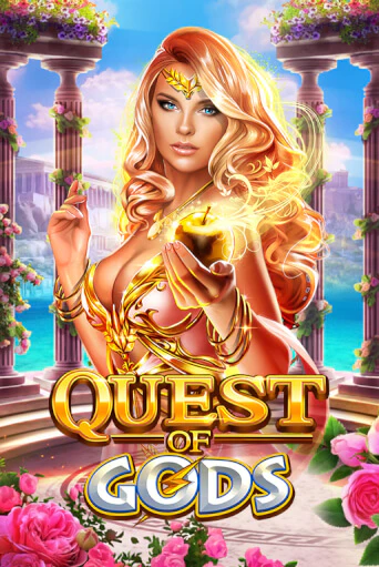 Бесплатная игра Quest Of Gods от Ruby Play | ChampionSlots Casino 