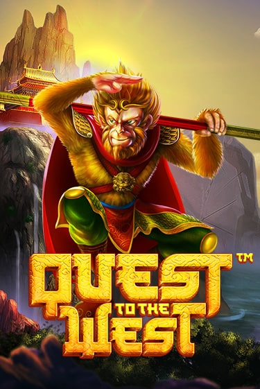 Бесплатная игра Quest To The West™ от BetSoft | ChampionSlots Casino 