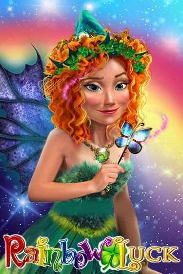 Бесплатная игра Rainbow Luck от Amusnet Interactive | ChampionSlots Casino 