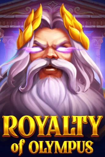 Бесплатная игра Royalty of Olympus от Barbara Bang | ChampionSlots Casino 