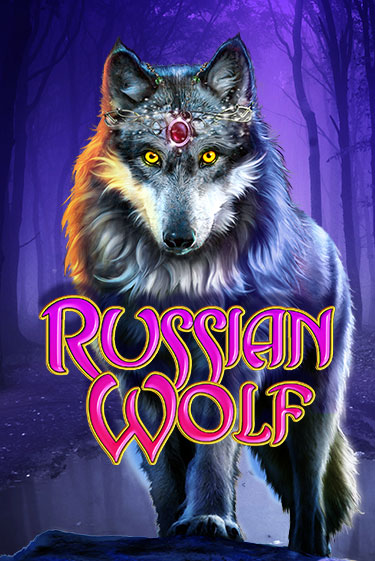 Бесплатная игра Russian Wolf от High 5 | ChampionSlots Casino 