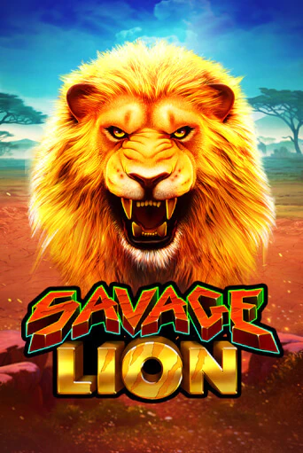 Бесплатная игра Savage Lion от Ruby Play | ChampionSlots Casino 