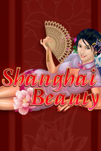 Бесплатная игра Shanghai Beauty от Microgaming | ChampionSlots Casino 