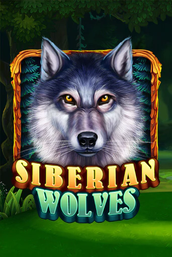 Бесплатная игра Siberian Wolves от KA Gaming | ChampionSlots Casino 