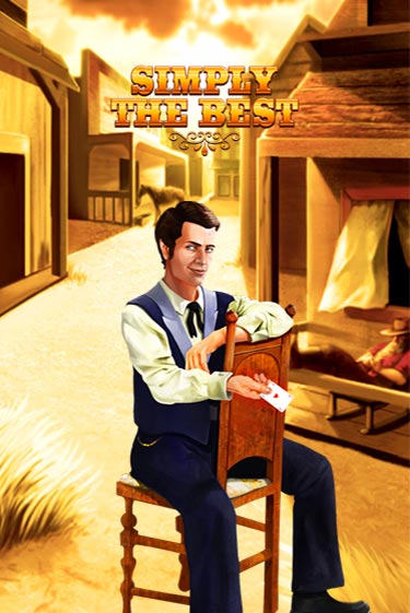 Бесплатная игра Simply the Best от Gamomat | ChampionSlots Casino 