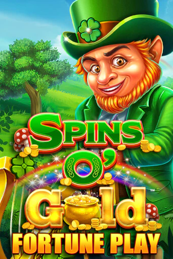 Бесплатная игра Spins O’ Gold Fortune Play от Blueprint Gaming | ChampionSlots Casino 