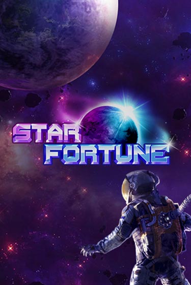 Бесплатная игра Star Fortune от BF Games | ChampionSlots Casino 