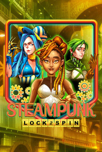 Бесплатная игра Steampunk от KA Gaming | ChampionSlots Casino 