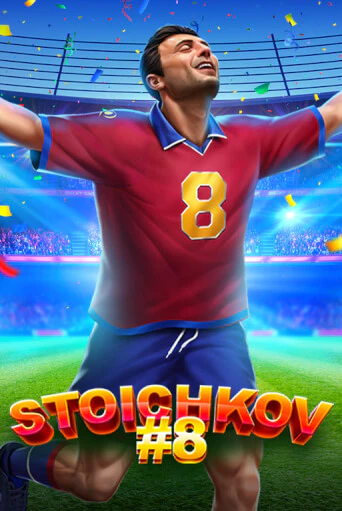 Бесплатная игра Stoichkov 8 от Amusnet Interactive | ChampionSlots Casino 