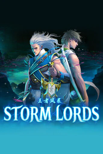 Бесплатная игра Storm Lords от RTG Slots | ChampionSlots Casino 