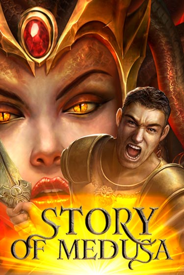 Бесплатная игра Story Of Medusa от Spinomenal | ChampionSlots Casino 