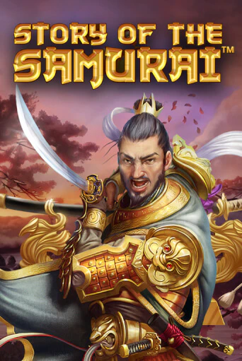 Бесплатная игра Story Of The Samurai от Spinomenal | ChampionSlots Casino 