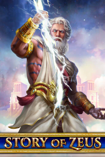 Бесплатная игра Story Of Zeus от Spinomenal | ChampionSlots Casino 
