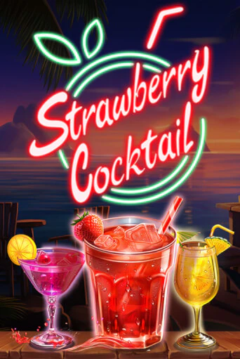 Бесплатная игра Strawberry Cocktail от Pragmatic Play | ChampionSlots Casino 