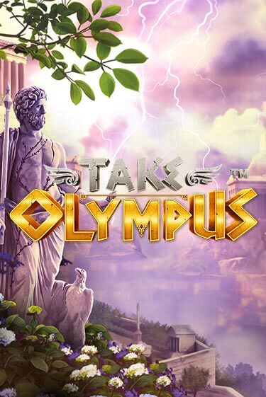 Бесплатная игра Take Olympus от BetSoft | ChampionSlots Casino 