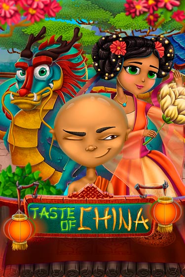 Бесплатная игра Taste of China от BF Games | ChampionSlots Casino 