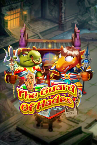 Бесплатная игра The Guard of Hades от KA Gaming | ChampionSlots Casino 