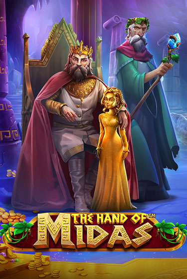 Бесплатная игра The Hand of Midas от Pragmatic Play | ChampionSlots Casino 