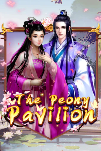 Бесплатная игра The Peony Pavilion от KA Gaming | ChampionSlots Casino 
