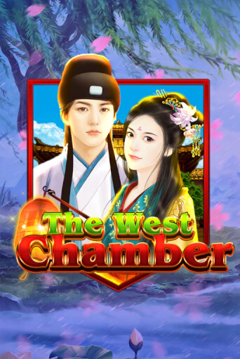 Бесплатная игра The West Chamber от KA Gaming | ChampionSlots Casino 