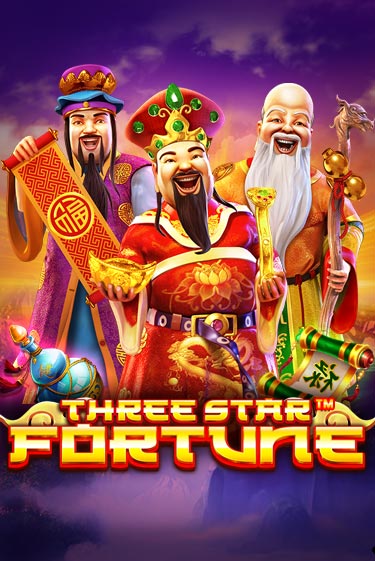 Бесплатная игра Three Star Fortune от Pragmatic Play | ChampionSlots Casino 