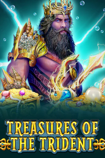 Бесплатная игра Treasures Of The Trident от Spinomenal | ChampionSlots Casino 