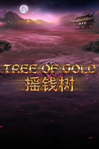 Бесплатная игра Tree of Gold от Kalamba | ChampionSlots Casino 