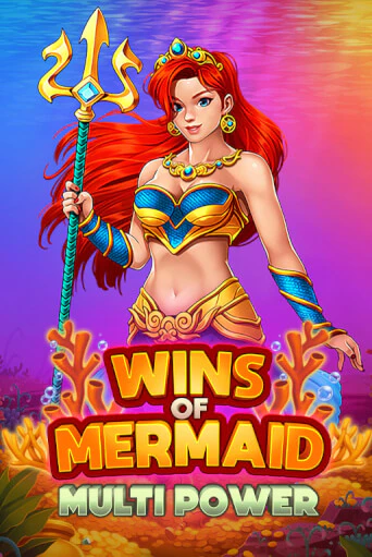 Бесплатная игра Wins of Mermaid Multi Power от Relax Gaming | ChampionSlots Casino 