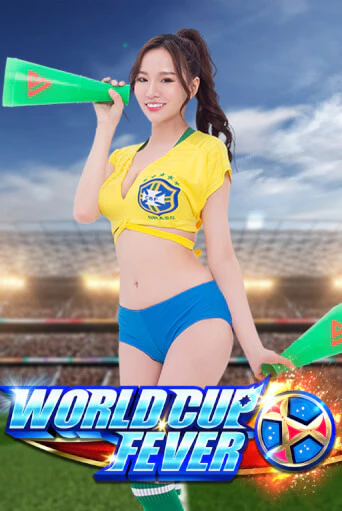 Бесплатная игра World Cup Fever от SimplePlay | ChampionSlots Casino 