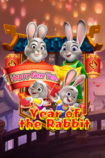 Бесплатная игра Year Of The Rabbit от KA Gaming | ChampionSlots Casino 